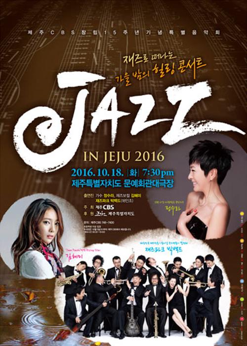 행사 관련 사진 1