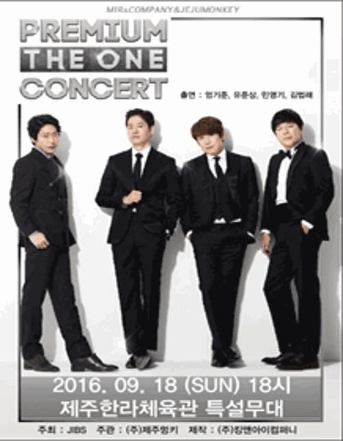 행사 관련 사진 1