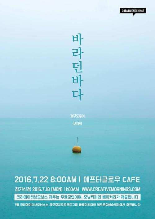 행사 관련 사진 1