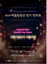 행사 관련 사진 1