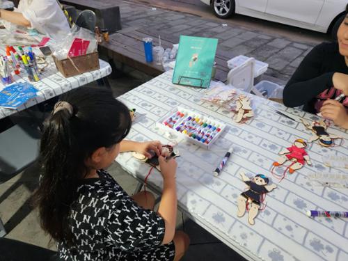 행사 관련 사진 6