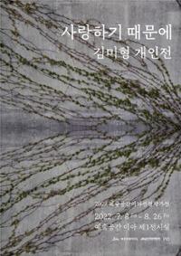 행사 관련 사진 1