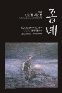 행사 관련 사진 1