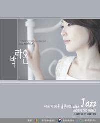 행사 관련 사진 2