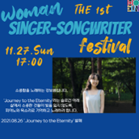 행사 관련 사진 2