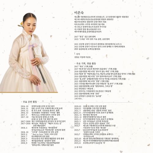 행사 관련 사진 6