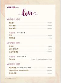 행사 관련 사진 2