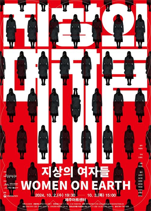 행사 관련 사진 1