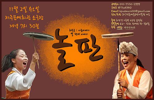 행사 관련 사진 1