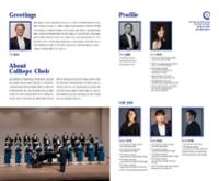 행사 관련 사진 2