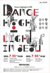 행사 관련 사진 1