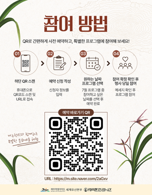 행사 관련 사진 3