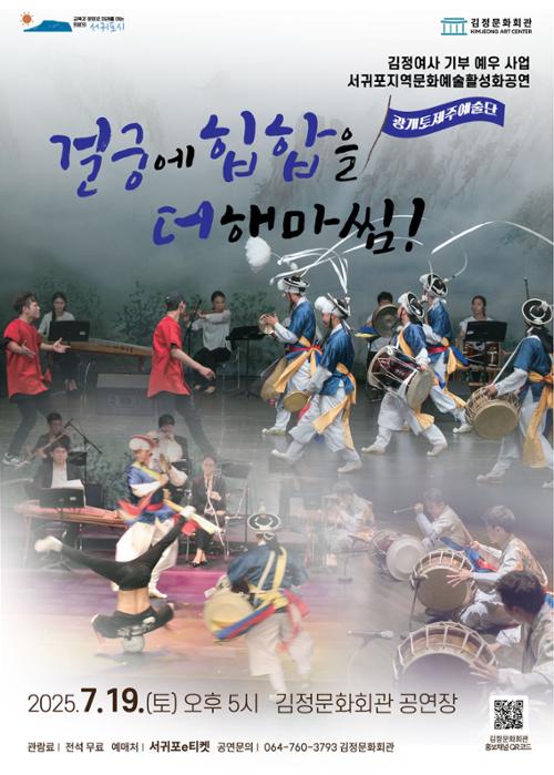 행사 관련 사진 1