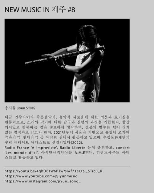 행사 관련 사진 2