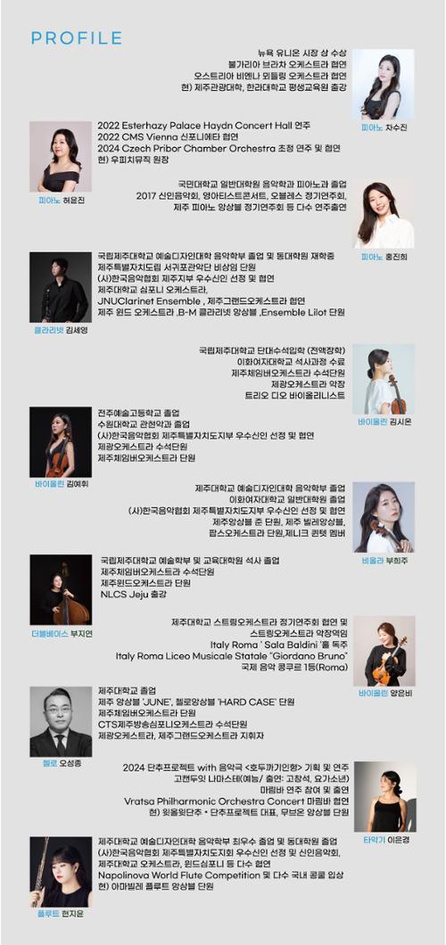 행사 관련 사진 3