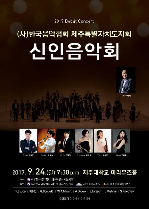 행사 관련 사진 1