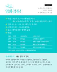 행사 관련 사진 3