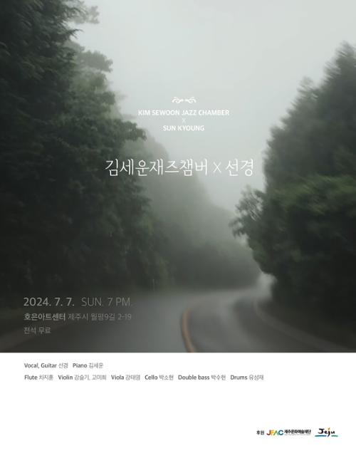 행사 관련 사진 1