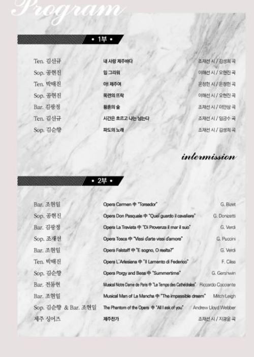 행사 관련 사진 2