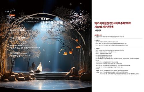 행사 관련 사진 6