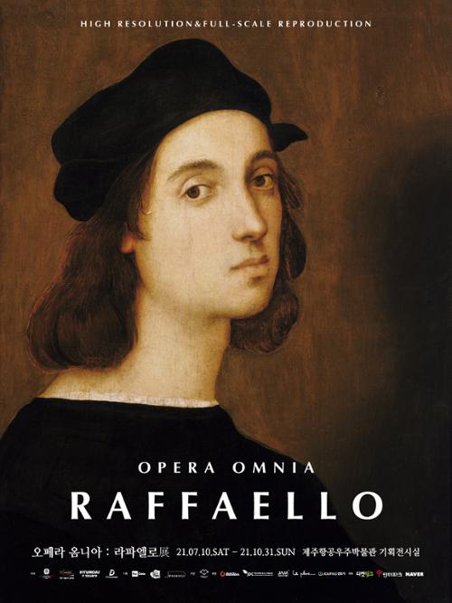 행사 관련 사진 1