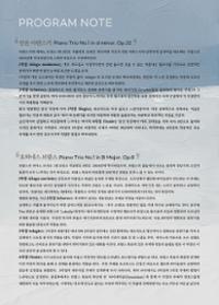 행사 관련 사진 4