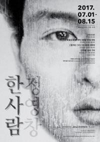 행사 관련 사진 1