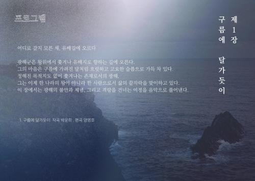 행사 관련 사진 2