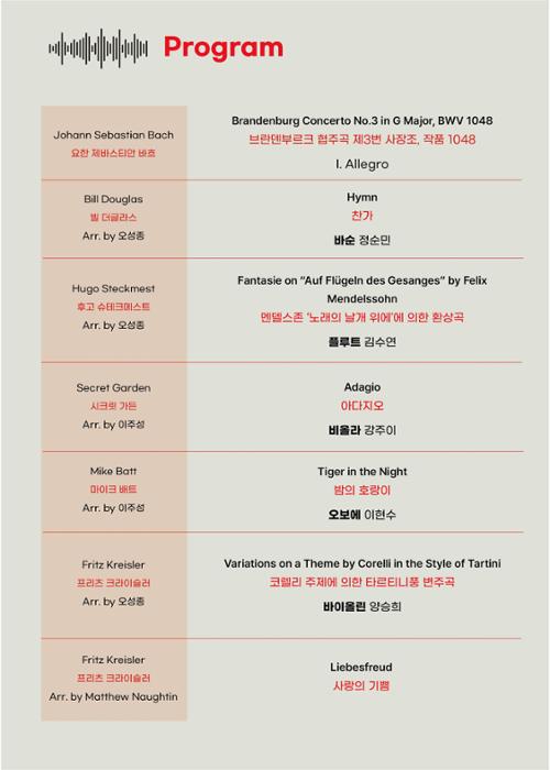행사 관련 사진 2