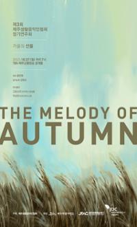 행사 관련 사진 1