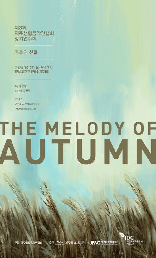 행사 관련 사진 1