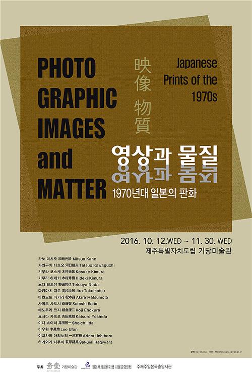 행사 관련 사진 1