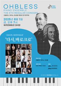 행사 관련 사진 1