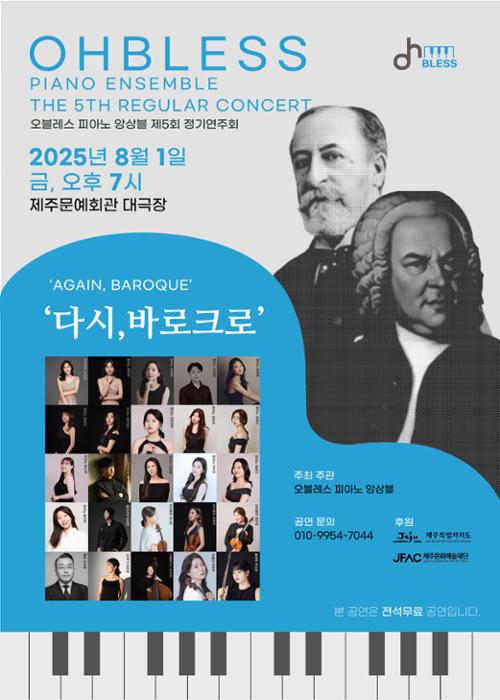 행사 관련 사진 1