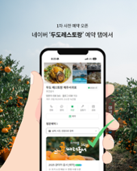 행사 관련 사진 4