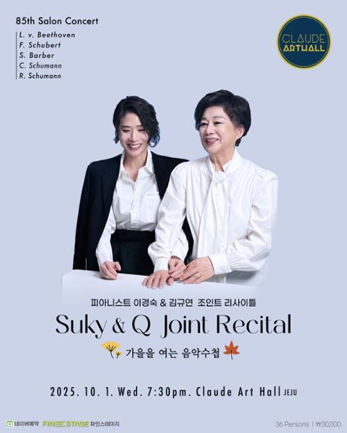 행사 관련 사진 1