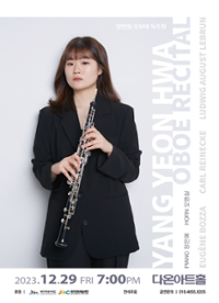 행사 관련 사진 1