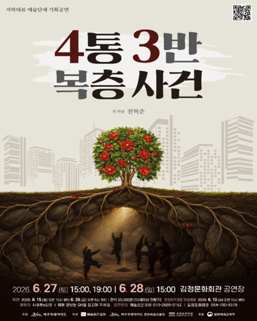 행사 관련 사진 1