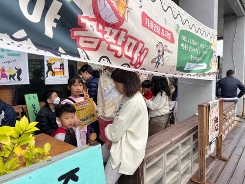 행사 관련 사진 1