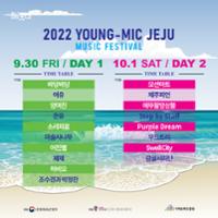 행사 관련 사진 5