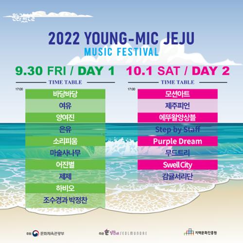 행사 관련 사진 5