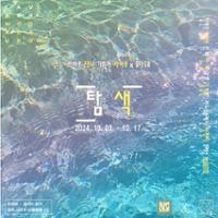 행사 관련 사진 1