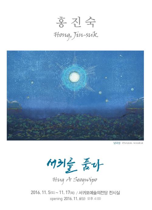 행사 관련 사진 1