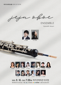 행사 관련 사진 1