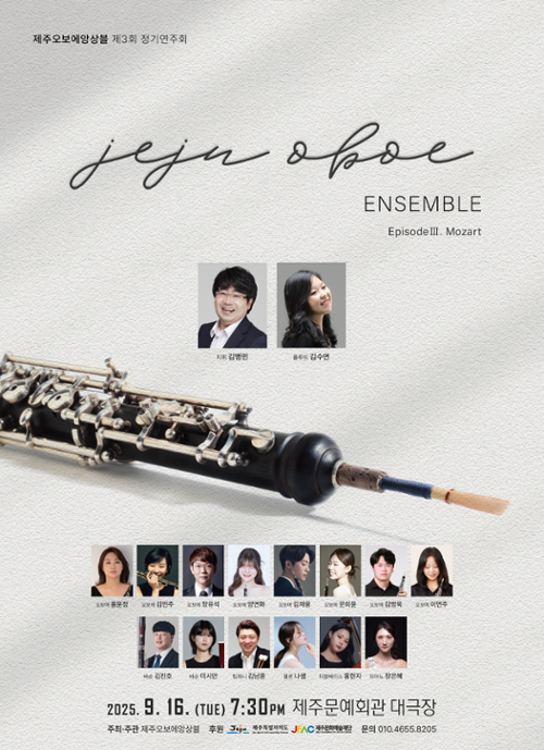 행사 관련 사진 1