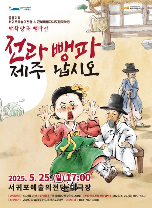 행사 관련 사진 1