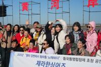 행사 관련 사진 2