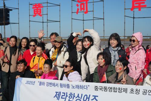 행사 관련 사진 2