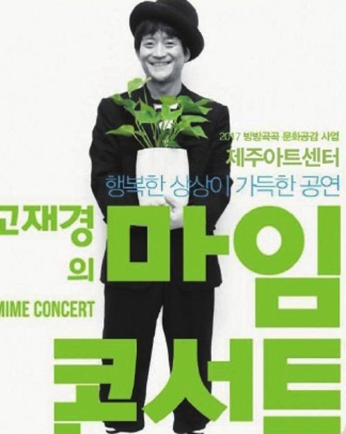 행사 관련 사진 1