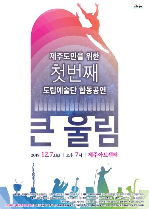 행사 관련 사진 1